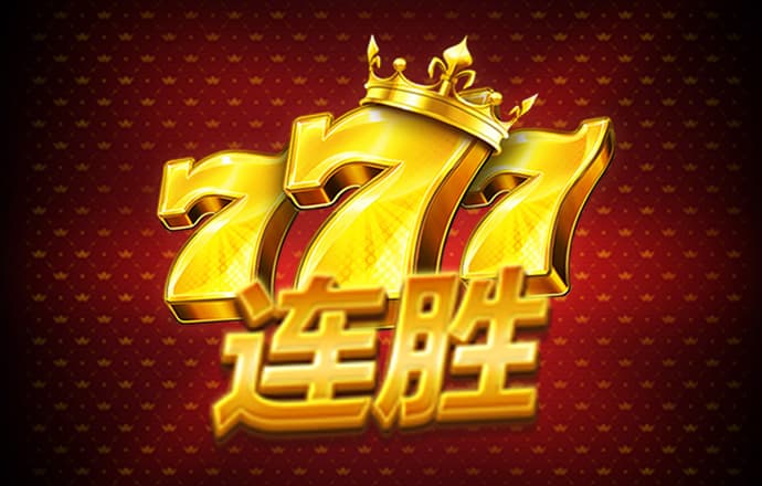 金年会体育平台入口
