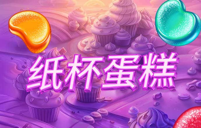 beat365正版网站唯一官网登录