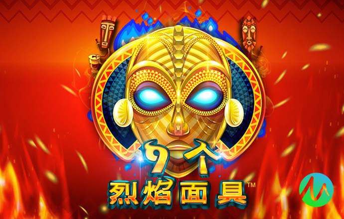 68开元国际app下载