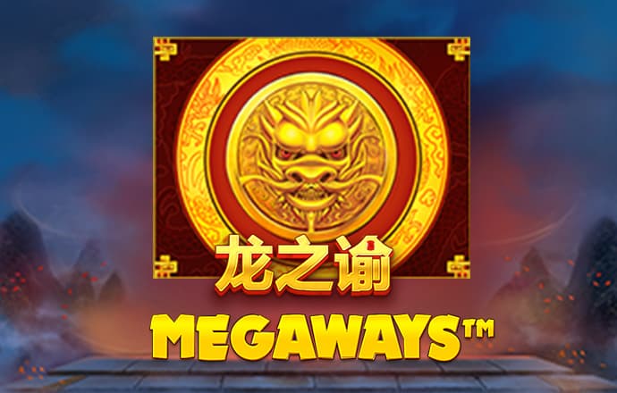半岛最新官网登录